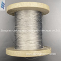 Stainless steel wire rope 7x19-1.0mm